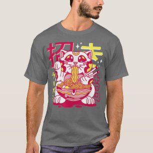 Maneki Neko Ramen Cat Japan T-Shirt