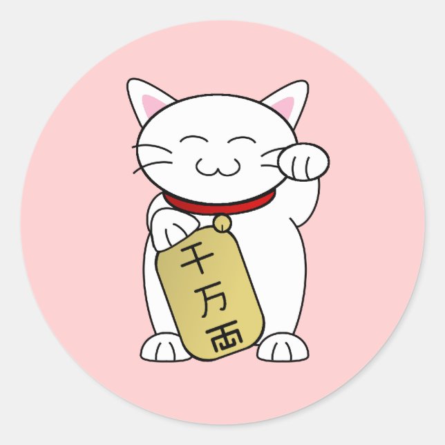 Maneki Neko Runder Aufkleber (Vorderseite)