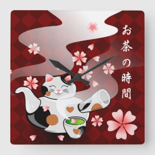 Maneki Neko Teapot Time for Tea clock! Quadratische Wanduhr