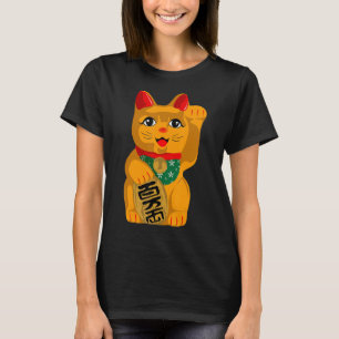 Maneki Neko Vintag japanese Lucky cat T-Shirt
