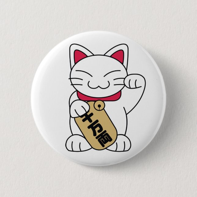 Maneki Neko Weiß Button (Vorderseite)