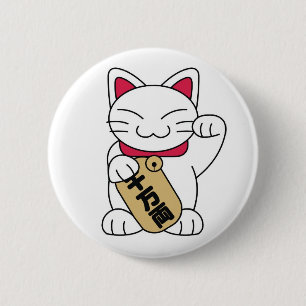 Maneki Neko Weiß Button