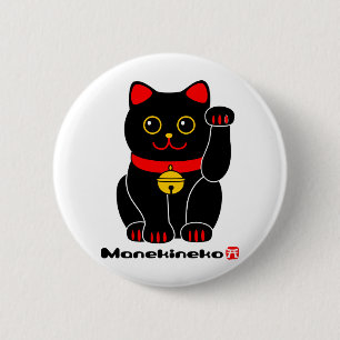 Manekineko-Lucky-Katze Button