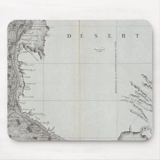 Manfalout, Ägypten Mousepad (Vorne)