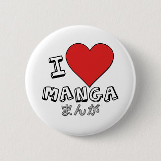 Manga Button