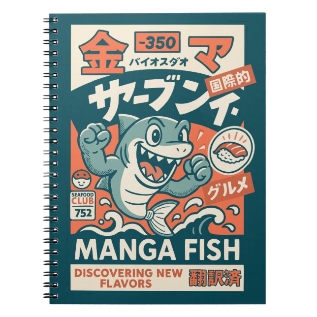 Manga-Fisch Notizblock (Vorderseite)