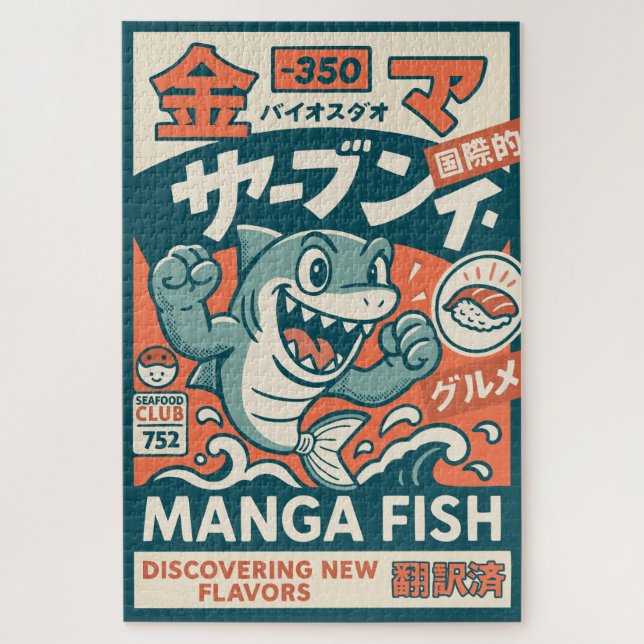 Manga-Fisch Puzzle (Vertikal)