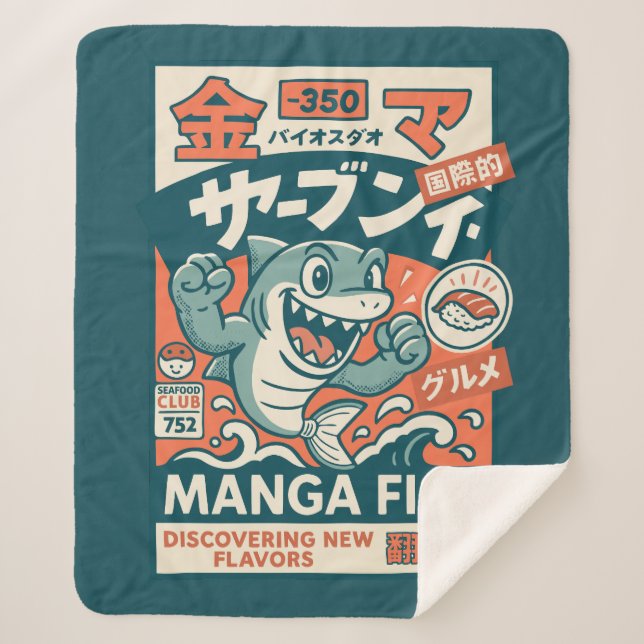 Manga-Fisch Sherpadecke (Vorderseite)