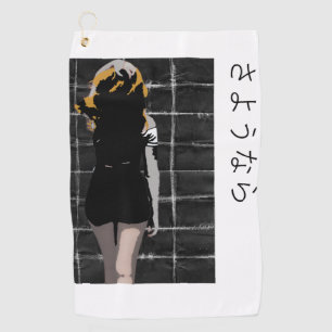 Manga-förmiges Design mit Abschied auf Japanisch Golfhandtuch