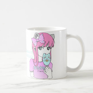 Manga girl ice cream summer cute tasse