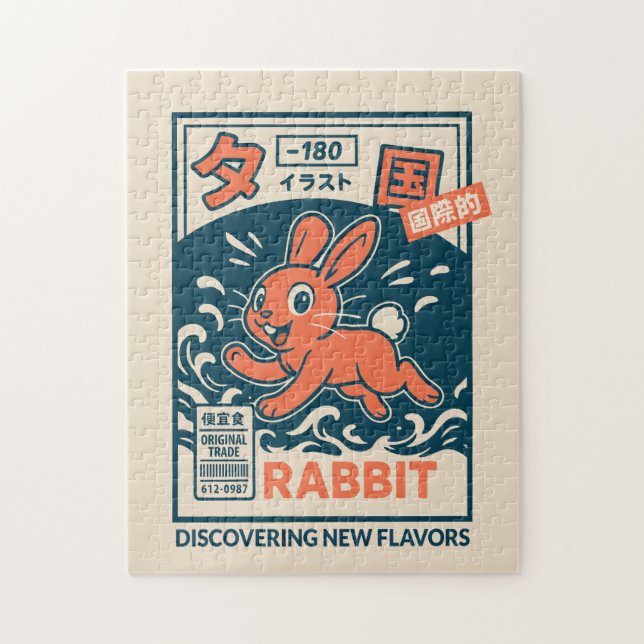 Manga-Hase Puzzle (Vertikal)