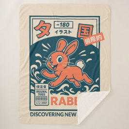 Manga-Hase Sherpadecke