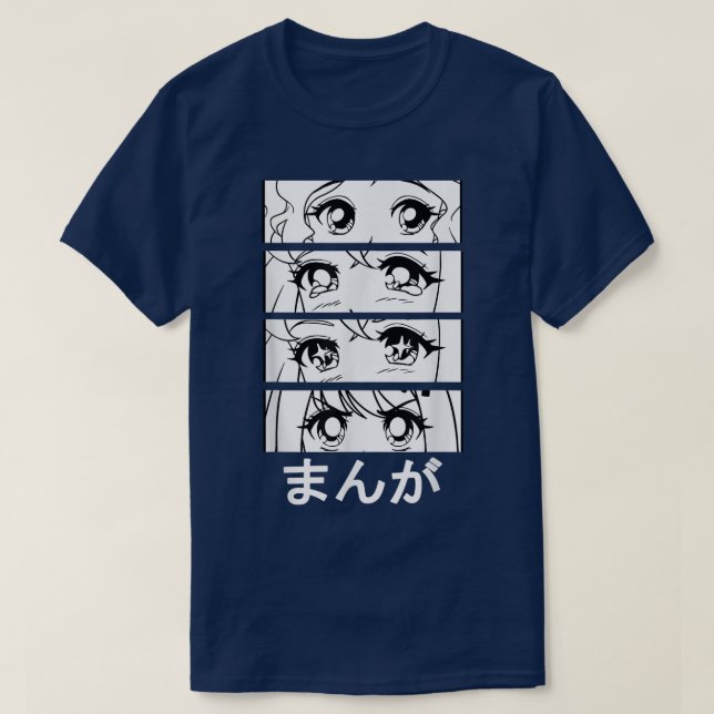 Manga in Japanisch, Manga motif Japan, Gesichtsser T-Shirt (Design vorne)