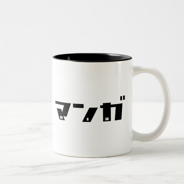 Manga Katakana-Japaner Zweifarbige Tasse (Rechts)