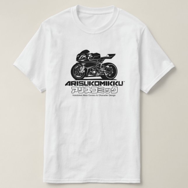 MANGA LOGO-T - SHIRT (Design vorne)