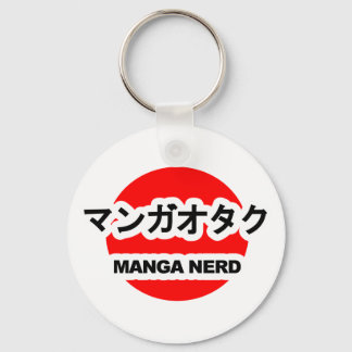 Manga-Nerd Schlüsselanhänger