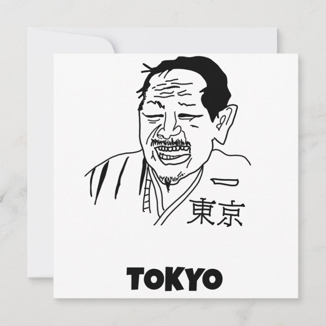 Manga tokyo japan  (Vorderseite)