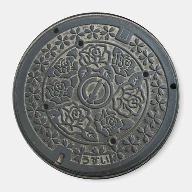 Manhole Cover 2 Magnet (Vorne)