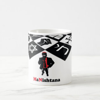 MaNishtana Klassiker-Tasse Tasse