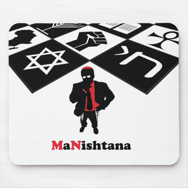 MaNishtana Mousepad (Vorne)