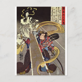 Mann, der Fox-Göttin-Erscheinung konfrontiert Postkarte