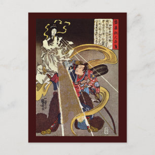 Mann mit Fox Goddess Kuniyoshi Fine Art Postkarte