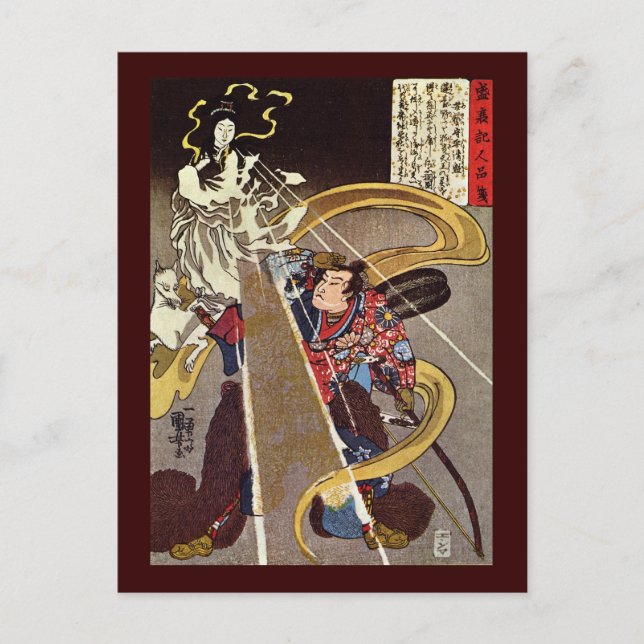 Mann mit Fox Goddess Kuniyoshi Fine Art Postkarte (Vorderseite)