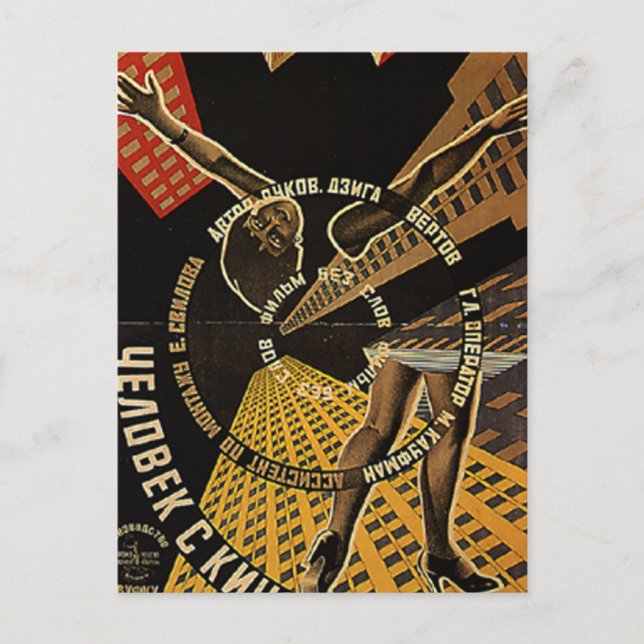 Mann mit Kamera Plakat Postkarte (Vorderseite)