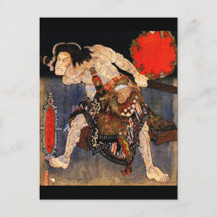 Mann mit Tattoos, Kunisada, japanische Kunst der B Postkarte