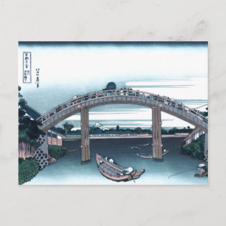 Mannen Bridge, Fukaga Ukiyo-e von Hokusai, Japanis Postkarte