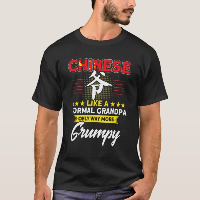 Männer China Chinesischer Großvater Männer Flaggen T-Shirt (Vorderseite)