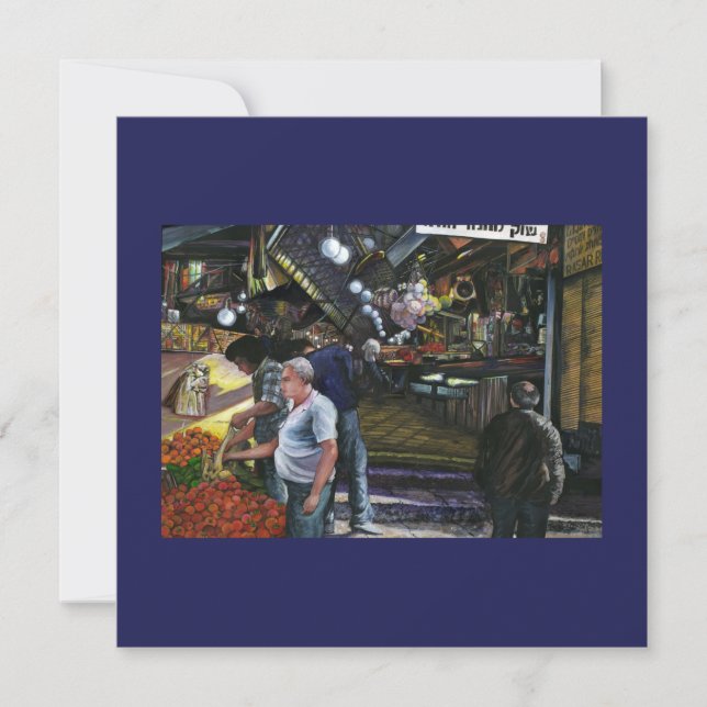 Männer des Handels, Jerusalem (Vorderseite)