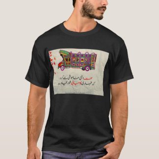Männer/Jungen-T - Shirt