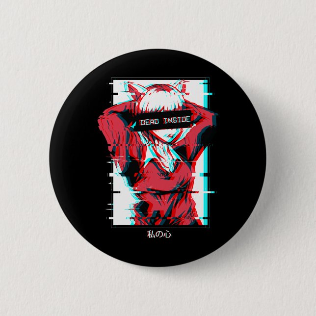Männer Regierungsbehörde drinnen Anime Mädchen Jap Button (Vorderseite)