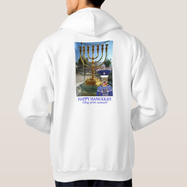 Männer sind verrückt. Happy Hanukkah, Löwe Hoodie (Rückseite)