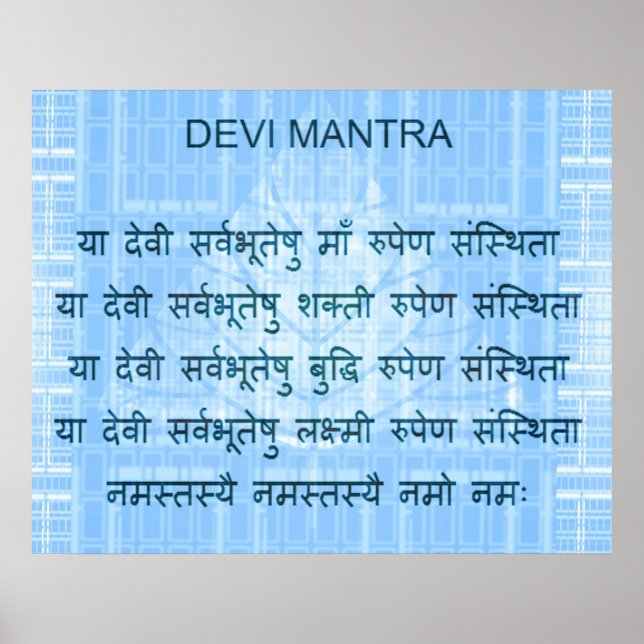 Mantra aus Durga Saptashi - Devi Bhagwat Poster (Vorne)