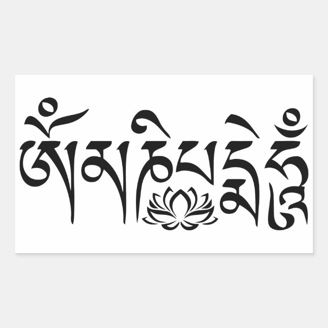 Mantra Black Script Rechteckiger Aufkleber (Vorderseite)