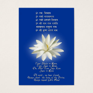 Mantra der Liebe
