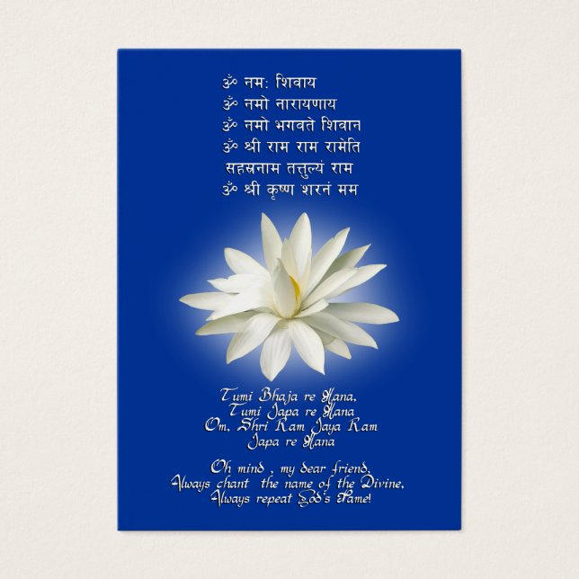 Mantra der Liebe (Vorderseite)
