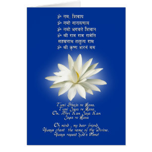 Mantra der Liebe