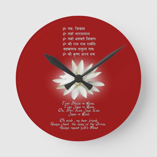 Mantra der Liebe Runde Wanduhr (Vorderseite)