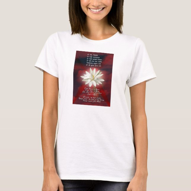 Mantra der Liebe T-Shirt (Vorderseite)