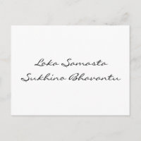 Mantra für den Weltfrieden | Mach deinen eigenen B