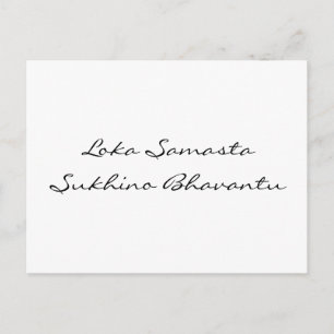 Mantra für den Weltfrieden   Mach deinen eigenen B Postkarte