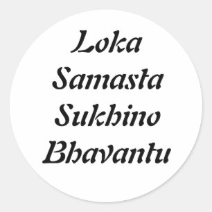 Mantra für den Weltfrieden make your own backgr. Runder Aufkleber