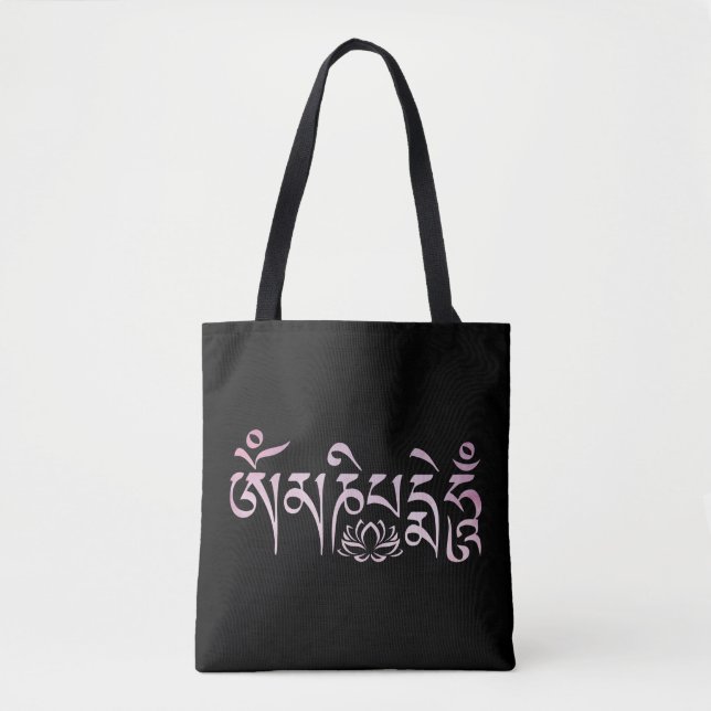 Mantra Pink Wasserfarbe (Vorderseite)