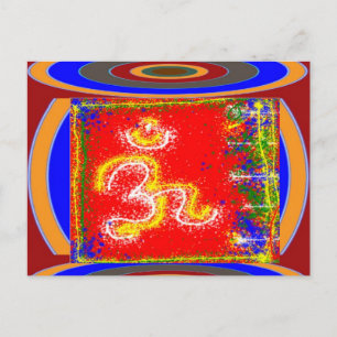 MANTRA Shakti: Power für Leidenswidmung - Frieden Postkarte