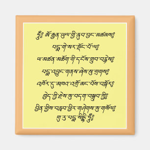 Mantra Tiles & Seven Line Gebet bis Padmasambhava Magnet