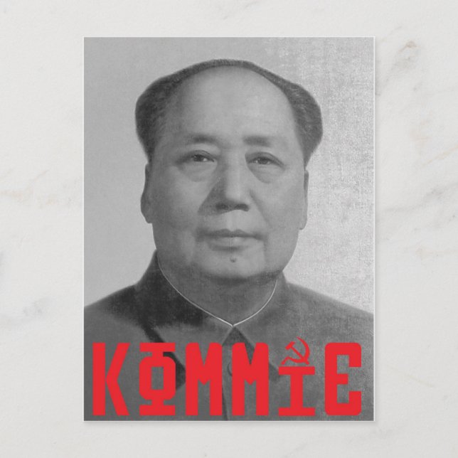 Mao Postkarte (Vorderseite)