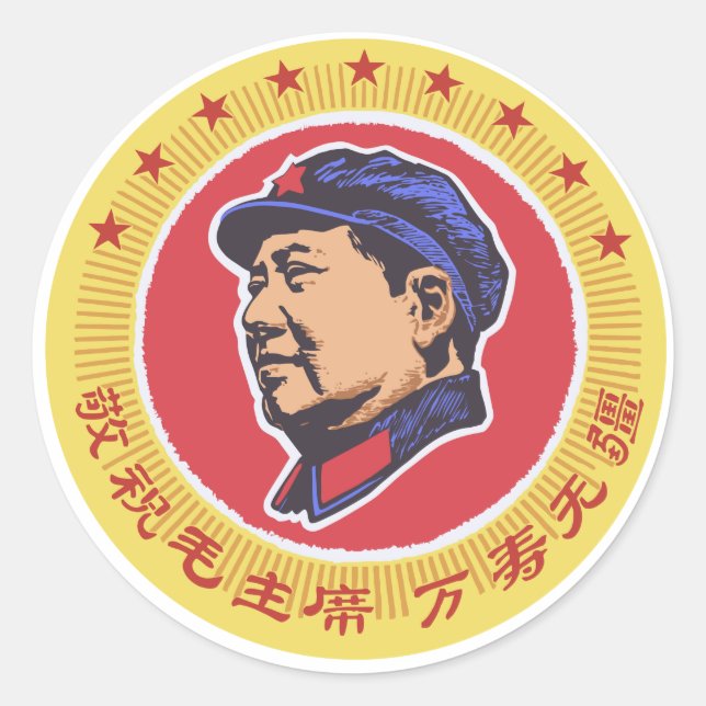 MAO TZE TUNG RUNDER AUFKLEBER (Vorderseite)